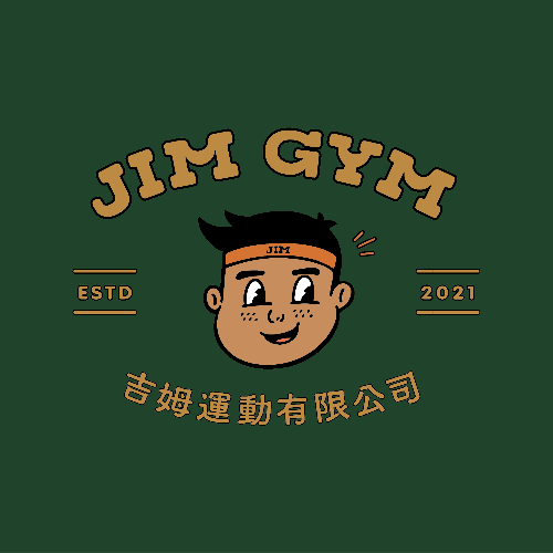 Jim Gym 吉姆運動有限公司